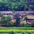 七倉村 七倉村