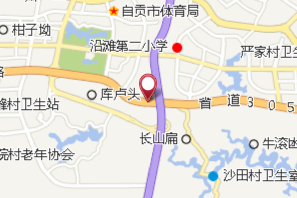 大地樹