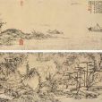 瀟湘秋意圖