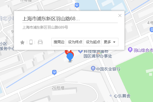 羽山路689號 羽山路689號