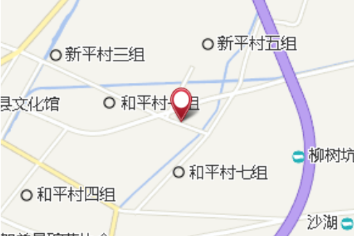 張家油房 張家油房