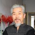 王留勝 王留勝