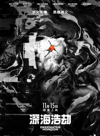 約翰·馬爾科維奇