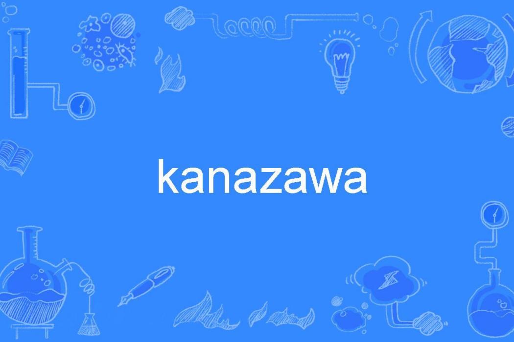 kanazawa kanazawa