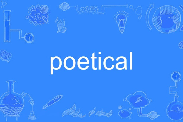 poetical poetical