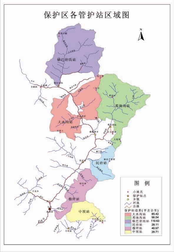 蜂桶寨國家級自然保護區地圖