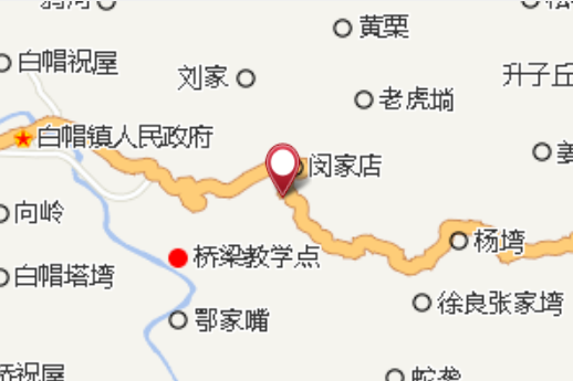甘子嶺