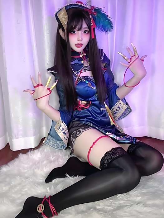 紅歪