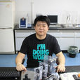 劉樂(清華大學講師)
