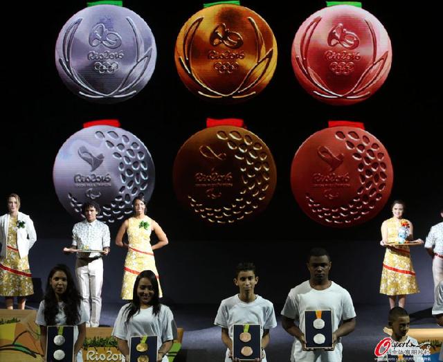 2016年裡約熱內盧殘奧會獎牌榜