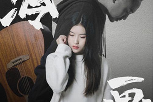 冷畫 冷畫