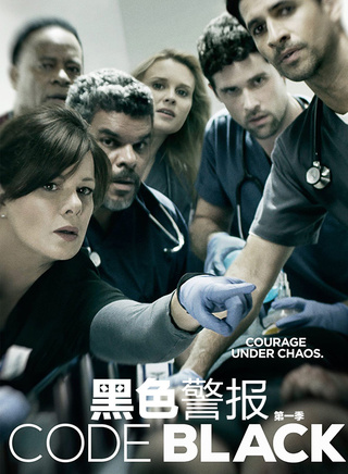 安妮·沃斯奇(Annie Wersching) 安妮·沃斯奇(Annie Wersching)