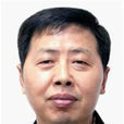 何劍(浙江省監獄管理局黨委委員、副局長) 何劍(浙江省監獄管理局黨委委員、副局長)