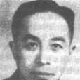 唐照千 唐照千