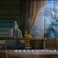 夢在燃燒 夢在燃燒