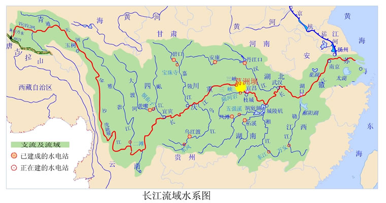 長江流域