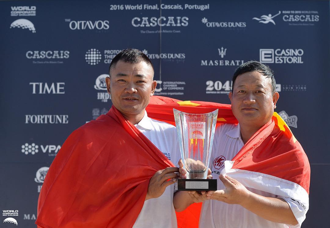 中國冠軍企業隊--渝州酒業隊首次參加全球總決賽即奪得桂冠
