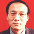 成繼東 成繼東