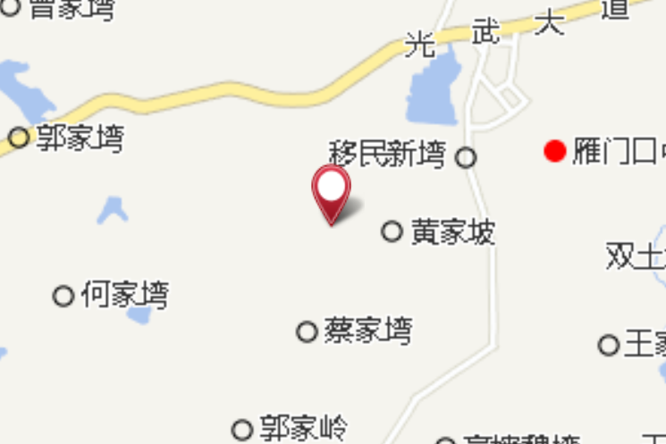 古牛凹 古牛凹