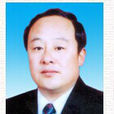 吳寶卿(烏海市政協副主席)
