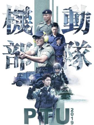 黃穎君 黃穎君