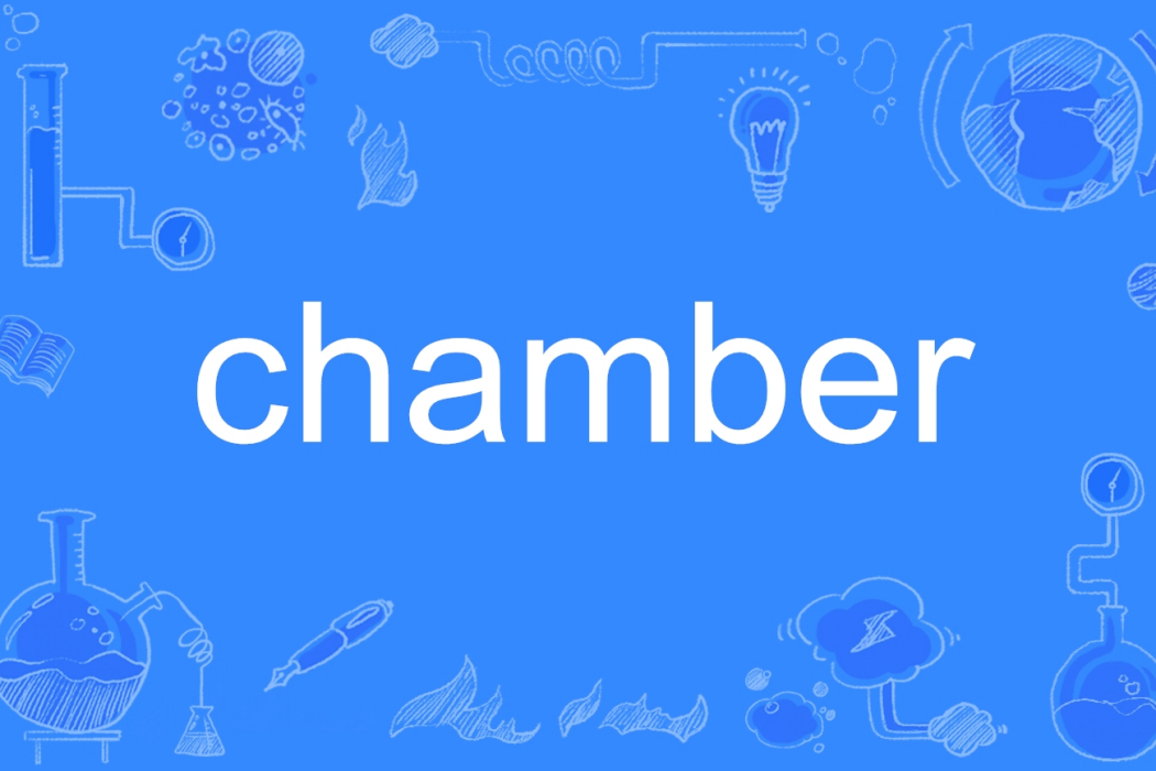 chamber chamber