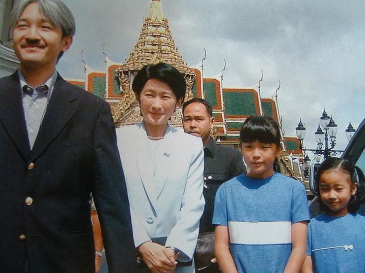 秋篠宮一家2003年在泰國