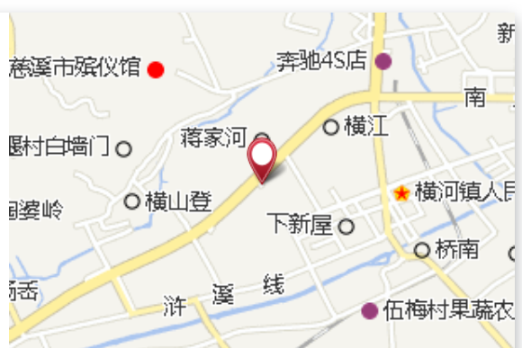民主公社 民主公社