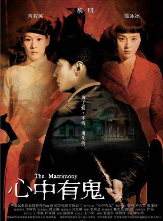 黎明 黎明