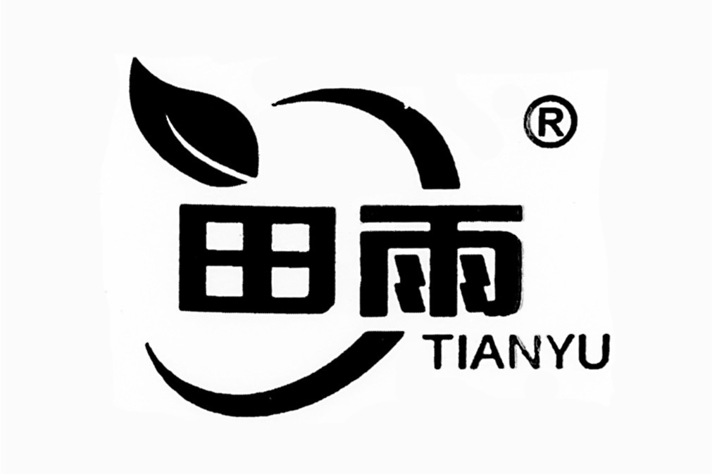 田雨(綠植園藝用品品牌) 田雨(綠植園藝用品品牌)