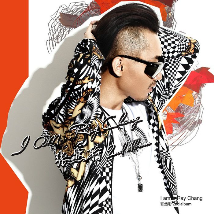 I Am...Ray Chang I Am...Ray Chang