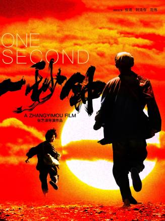 于洋(中國內地主持人、演員) 于洋(中國內地主持人、演員)