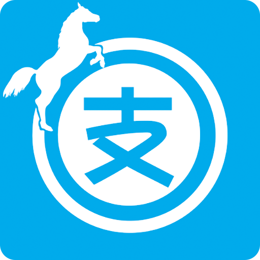 立馬支付 立馬支付