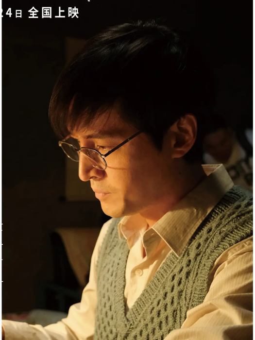 董老師 董老師