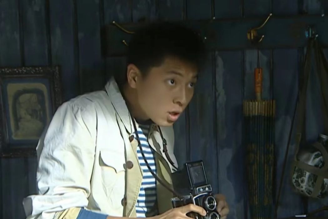 陳在