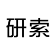 研索 研索