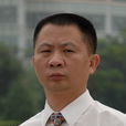 曾志耕 曾志耕