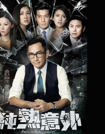 李施嬅(李詩韻) 李施嬅(李詩韻)