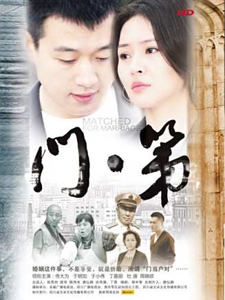 盧卓婕