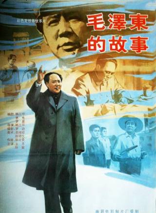古月(胡詩學(胡詩學)) 古月(胡詩學(胡詩學))