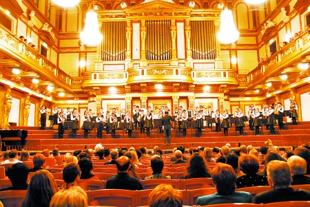 維也納音樂協會金色大廳