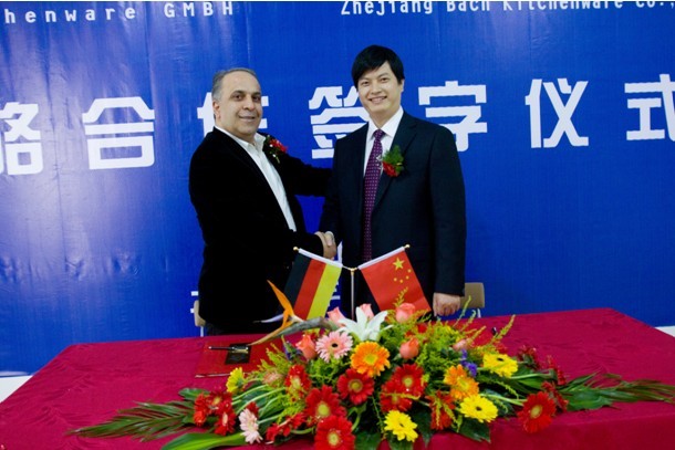 在上海簽訂戰略合作夥伴協定