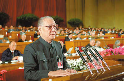 1992年，劉復之作最高人民檢察院工作報告