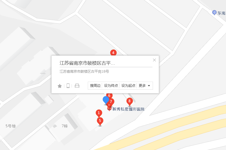 古平崗18號 古平崗18號