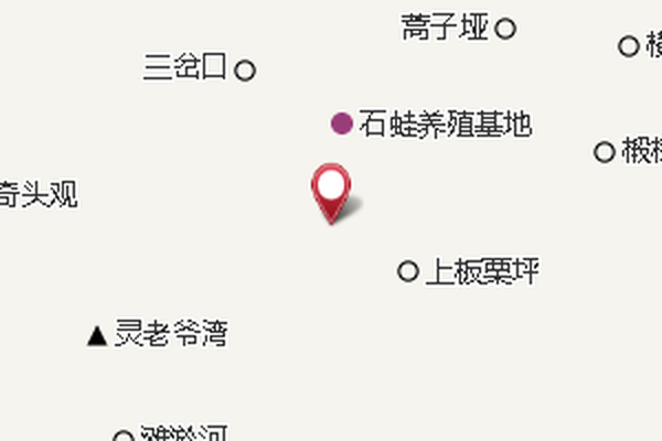 中板栗坪