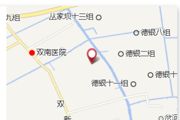 白廟二組 白廟二組