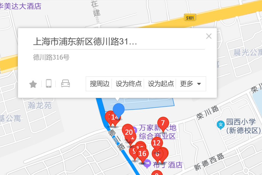 德川路316號 德川路316號
