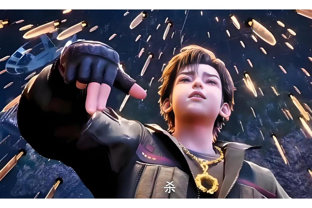 百里塗明(網路動畫《斬神之凡塵神域》中的角色)
