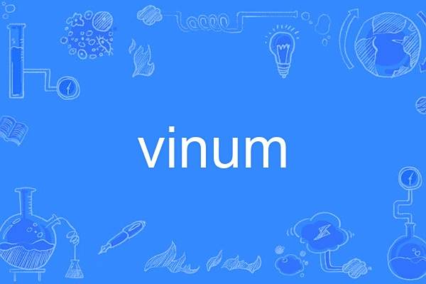 vinum vinum