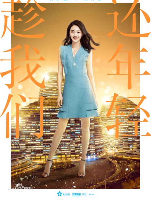紀絢麗 紀絢麗